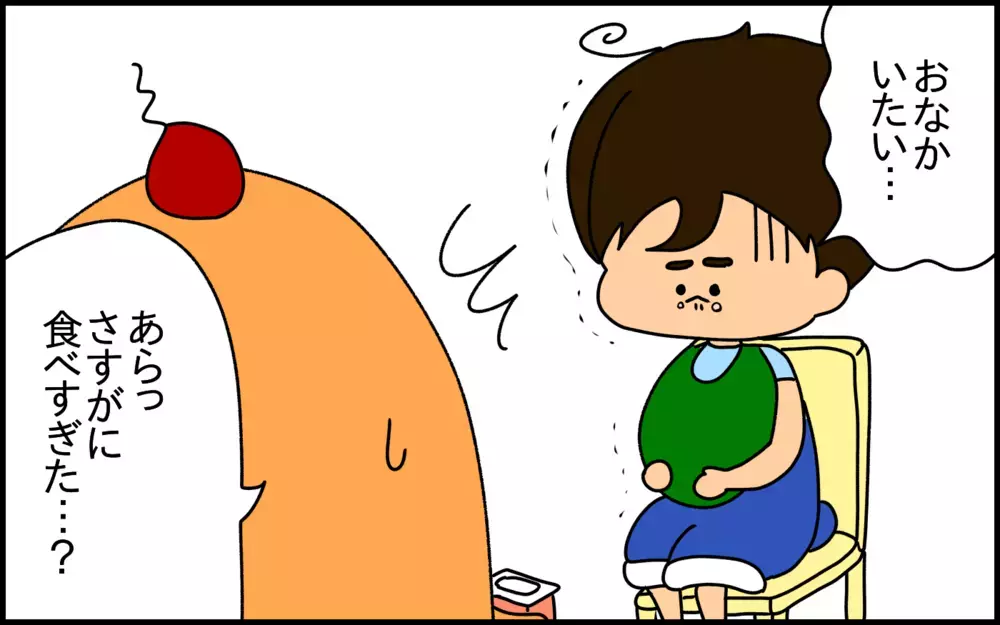 暑さで食欲減退中の息子が嘔吐・号泣した理由は？「ドイツ流・夏ごはん」もオススメ！【ドイツDE親バカ絵日記 Vol.27】