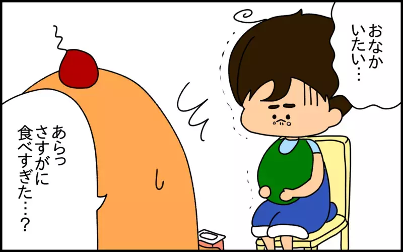 暑さで食欲減退中の息子が嘔吐・号泣した理由は？「ドイツ流・夏ごはん」もオススメ！【ドイツDE親バカ絵日記 Vol.27】