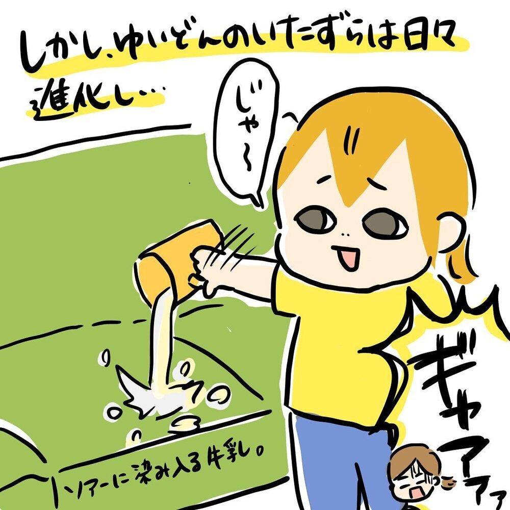 新しい家具を買うタイミングを逃したけど…、それで正解だったかも！【ゆいどんファミリー家を買う Vol.10】