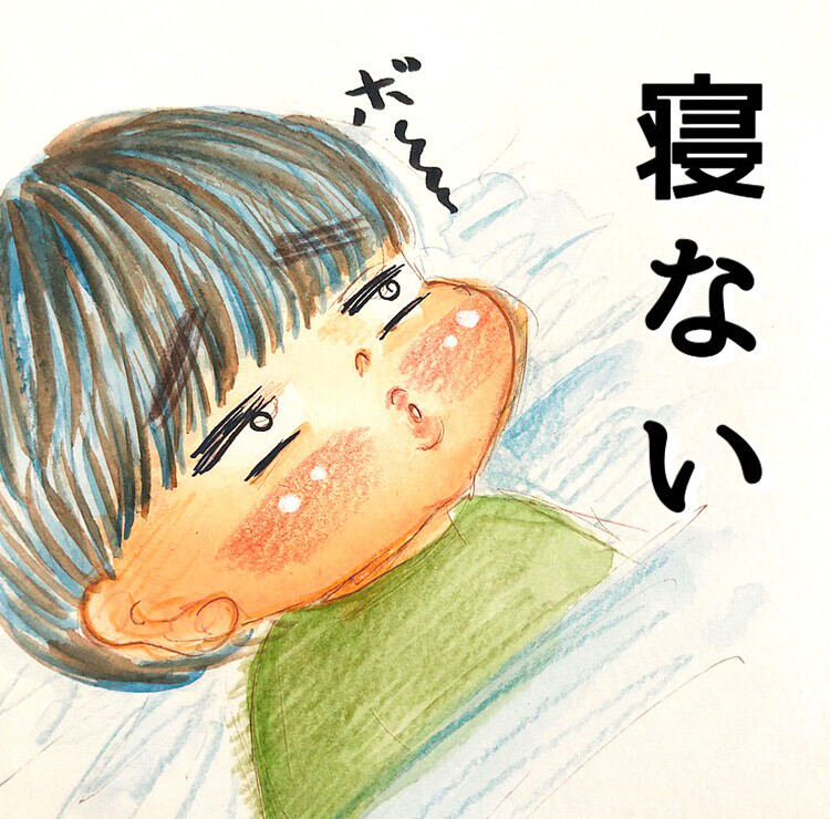 眠そうなのに寝ない息子、何か様子がおかしい…【長男の川崎病と職場の板挟みで大変だった話 Vol.13】