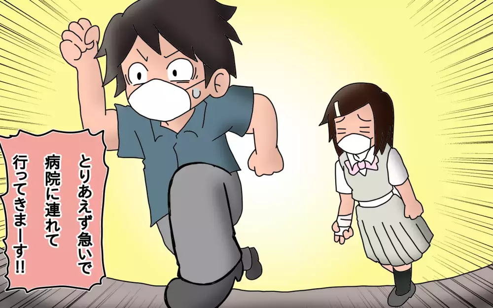 保険証探して70キロ! 子どものケガで浮き彫りになった重要書類の置き場所問題【もりりんパパと怪獣姉妹 第35話】