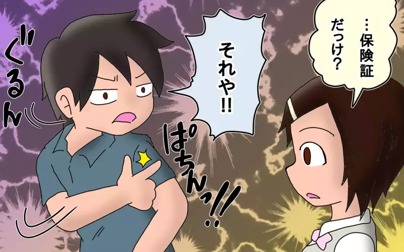 保険証探して70キロ! 子どものケガで浮き彫りになった重要書類の置き場所問題【もりりんパパと怪獣姉妹 第35話】