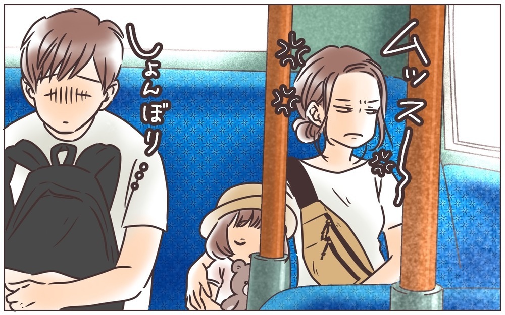 命の危険すら感じる失敗も…それでも夫といる理由とは（後編）【うちのダメ夫 まんが】