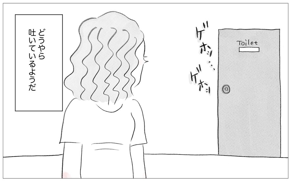 娘の過食嘔吐は意思が弱いから…それを親のせいにされては困る【親に整形させられた私が、母になる Vol.33】