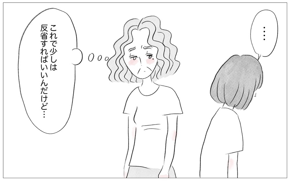 娘の過食嘔吐は意思が弱いから…それを親のせいにされては困る【親に整形させられた私が、母になる Vol.33】