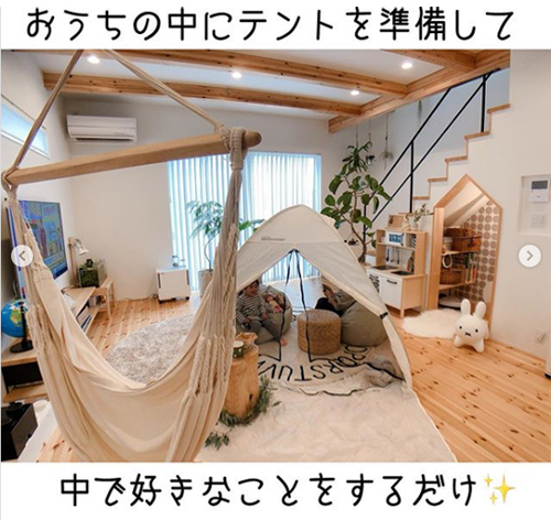 盛り上がること間違いナシ！ マネしたくなる「おうちキャンプ」グッズ13選