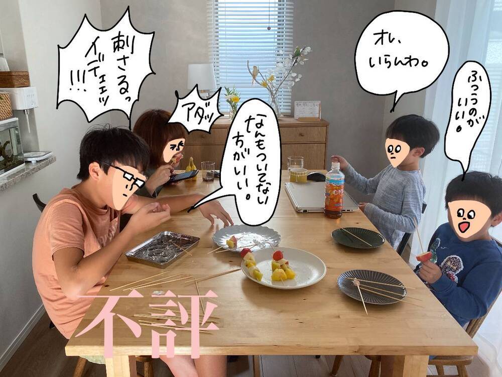 流行りのフルーツ飴作りでまさかの大失敗～！上手に作る3つのポイントは？【コソダテフルな毎日 第173話】