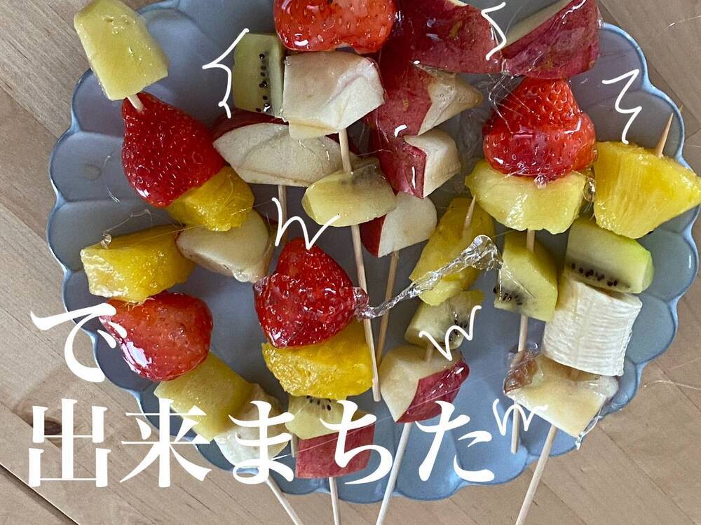 流行りのフルーツ飴作りでまさかの大失敗～！上手に作る3つのポイントは？【コソダテフルな毎日 第173話】