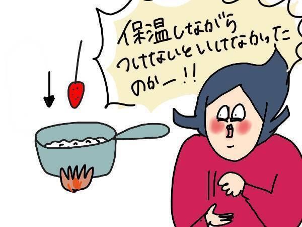 流行りのフルーツ飴作りでまさかの大失敗～！上手に作る3つのポイントは？【コソダテフルな毎日 第173話】