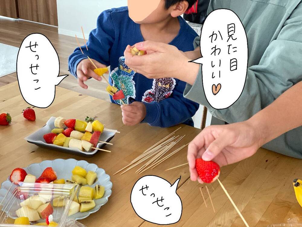 流行りのフルーツ飴作りでまさかの大失敗～！上手に作る3つのポイントは？【コソダテフルな毎日 第173話】