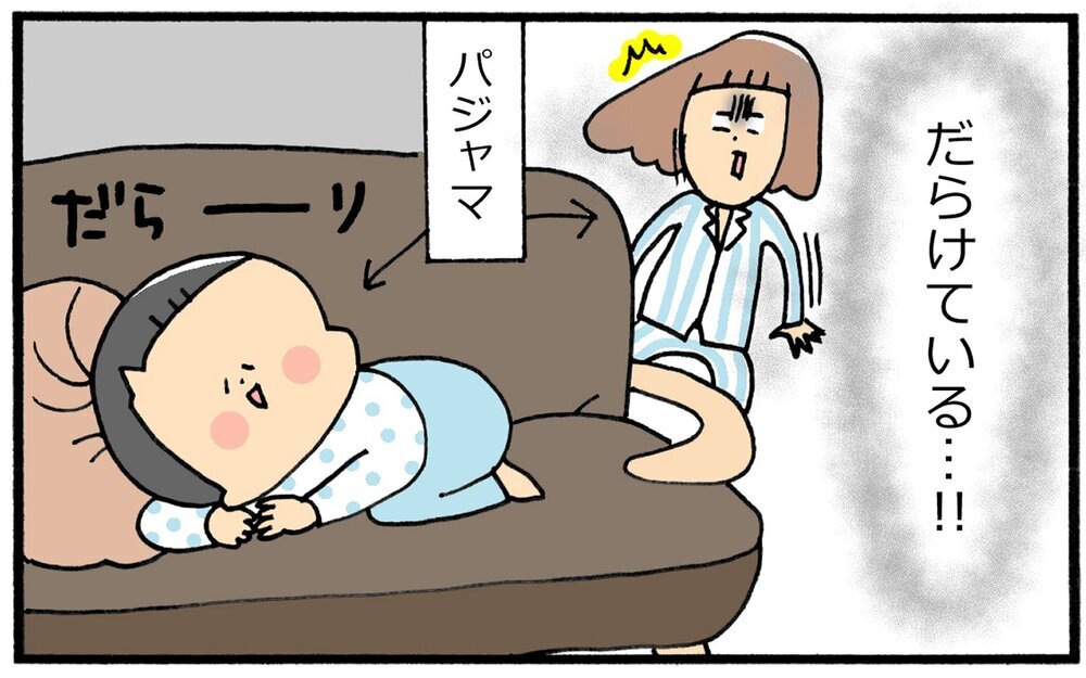 休園期間にすっかり現実を忘れた息子…「思い出DVD」で呼び覚ませ記憶！【育児に遅れと混乱が生じてる !! Vol.30】