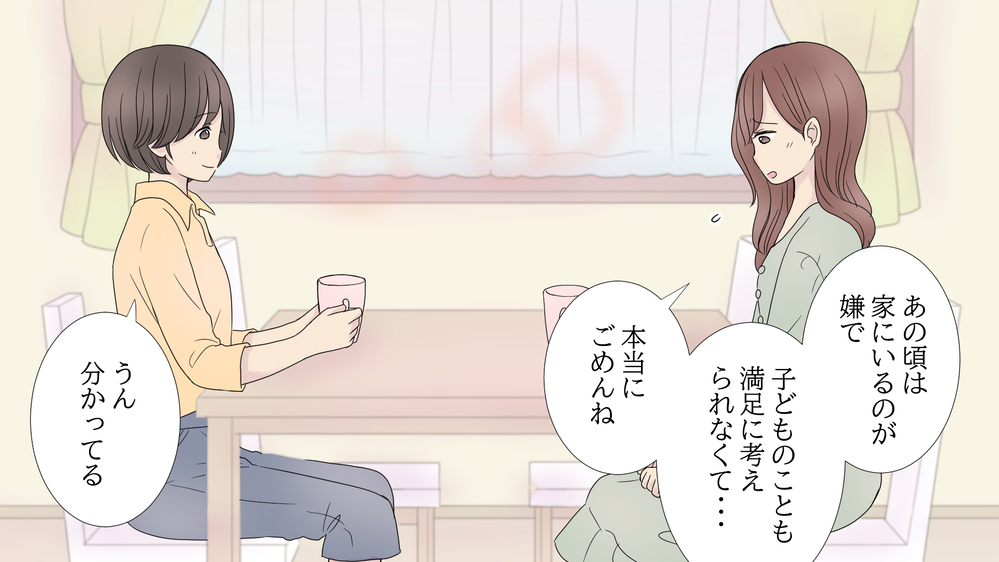 送迎を押しつけて飲み歩き!?　迷惑ママ友が抱えていた闇（後編）【私のママ友付き合い事情 まんが】