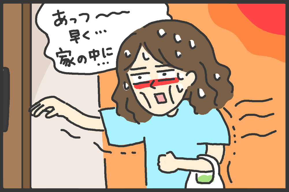 あつ～い夏を全力で楽しむ！「夜の虫とり」は貴重な体験！【メンズかーちゃん～うちのやんちゃで愛おしいおさるさんの物語～ 第90回】