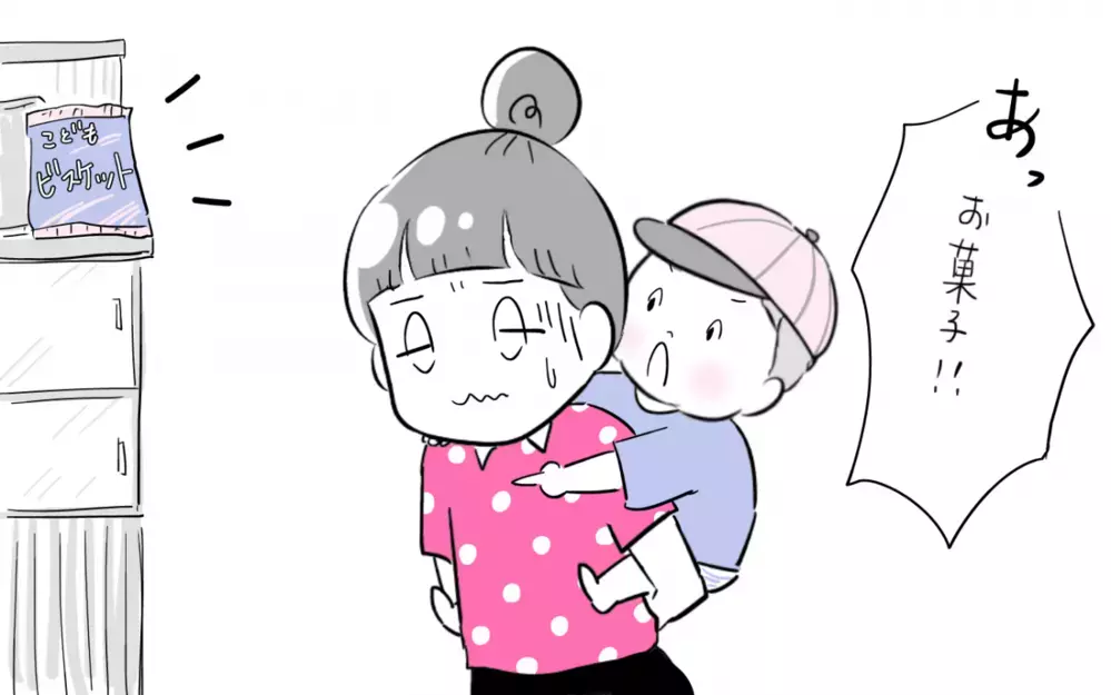 ちょっとした工夫で家の中が新鮮に…おうちで世界一周！【夫婦のじかん大貫ミキエの芸人育児日記 Vol.27】