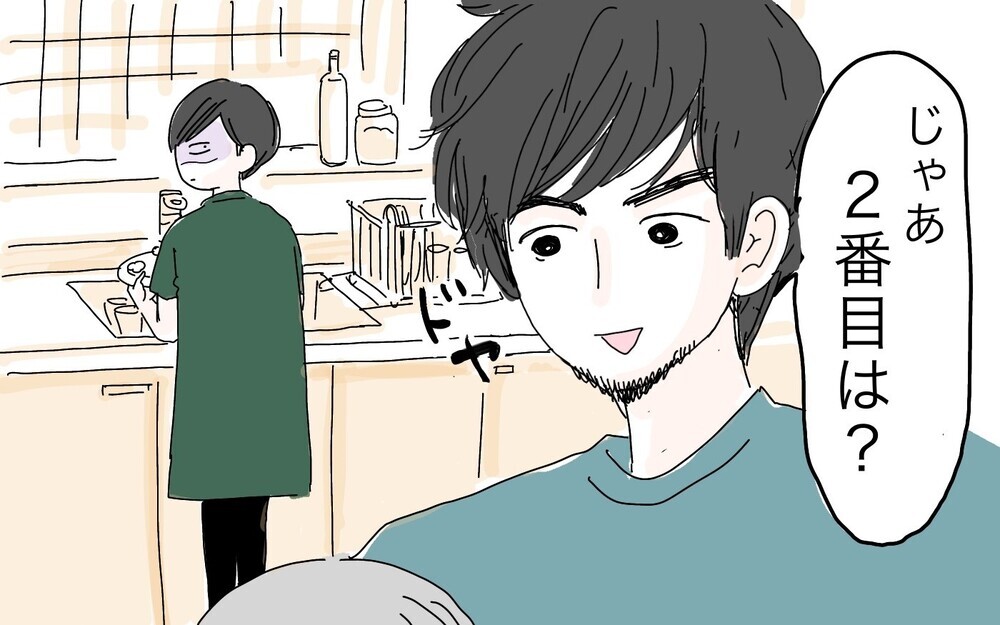 お父さんの「うしろのおばけ」！ 父の背筋が凍った長女の一言【ポンコツ母でも子は育つ Vol.25】