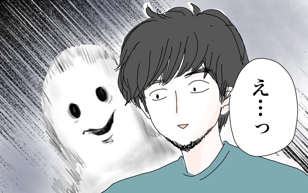 お父さんの「うしろのおばけ」！ 父の背筋が凍った長女の一言【ポンコツ母でも子は育つ Vol.25】