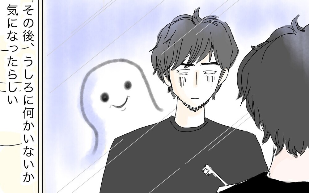 お父さんの「うしろのおばけ」！ 父の背筋が凍った長女の一言【ポンコツ母でも子は育つ Vol.25】