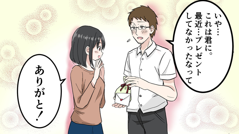 アイドルに夢中の夫に引いてしまう…妻が嫌がる理由を考えてみた （後編）【うちのダメ夫 まんが】