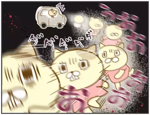 2人が向かった先は夜のお店…!? 問い詰めると「浮気ではない」と主張する彼氏【突撃！浮気捜査官 Vol.3】