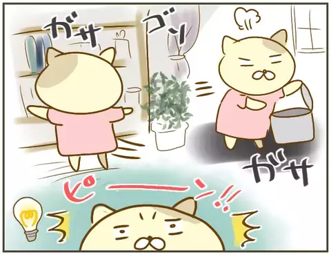 浮気の証拠を探し出せ！ すると念入りに隠された封筒を発見！【突撃！浮気捜査官 Vol.5】