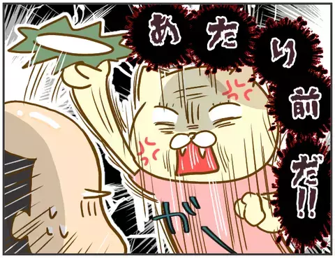 結婚に向け同棲スタート！ 順調な道のりを歩き始めた2人だったが…【突撃！浮気捜査官 Vol.7】