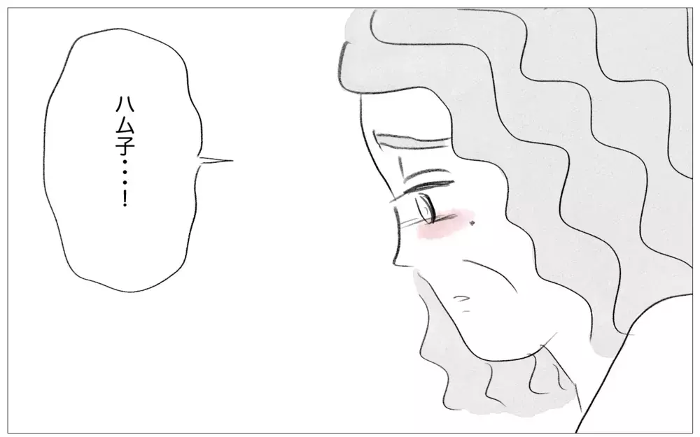 「お母さんを信じてたけど、正しいの？」娘が私の価値観を疑うなんて！【親に整形させられた私が、母になる Vol.35】