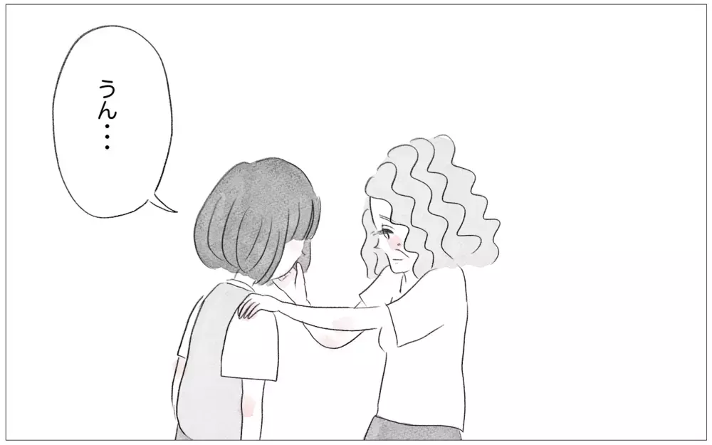 大学も就職先も、娘は私の望み通りの道へ…ようやく私の子育てが認められた【親に整形させられた私が、母になる Vol.36】