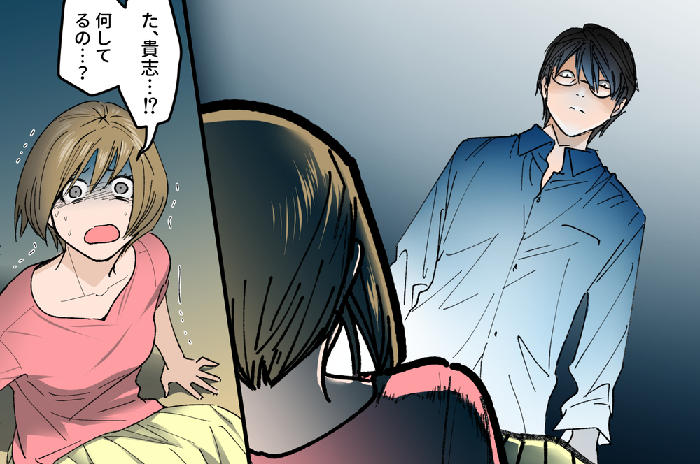 部屋に誰かいる…？ ストーカー気質の夫から逃げるには ／貴志の場合（後編）【モラハラ夫図鑑 まんが】