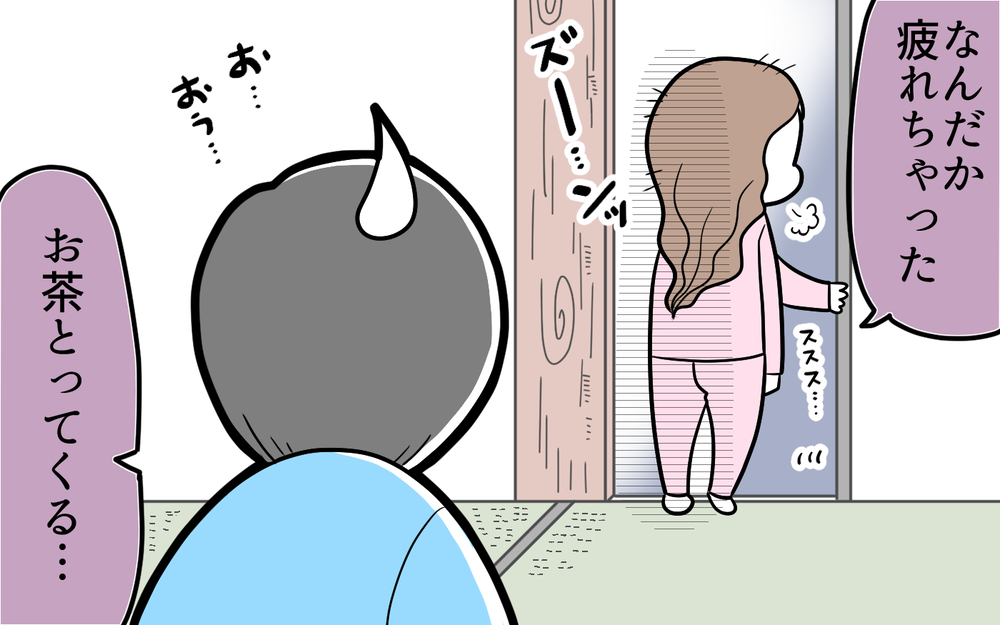 汚すぎる義実家で大絶叫の事件が…義母が掃除をしなくなったワケは？（中編）【義父母がシンドイんです！ まんが】