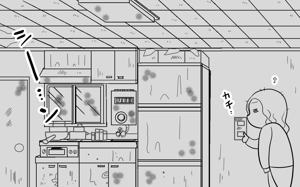汚すぎる義実家で大絶叫の事件が…義母が掃除をしなくなったワケは？（中編）【義父母がシンドイんです！ まんが】