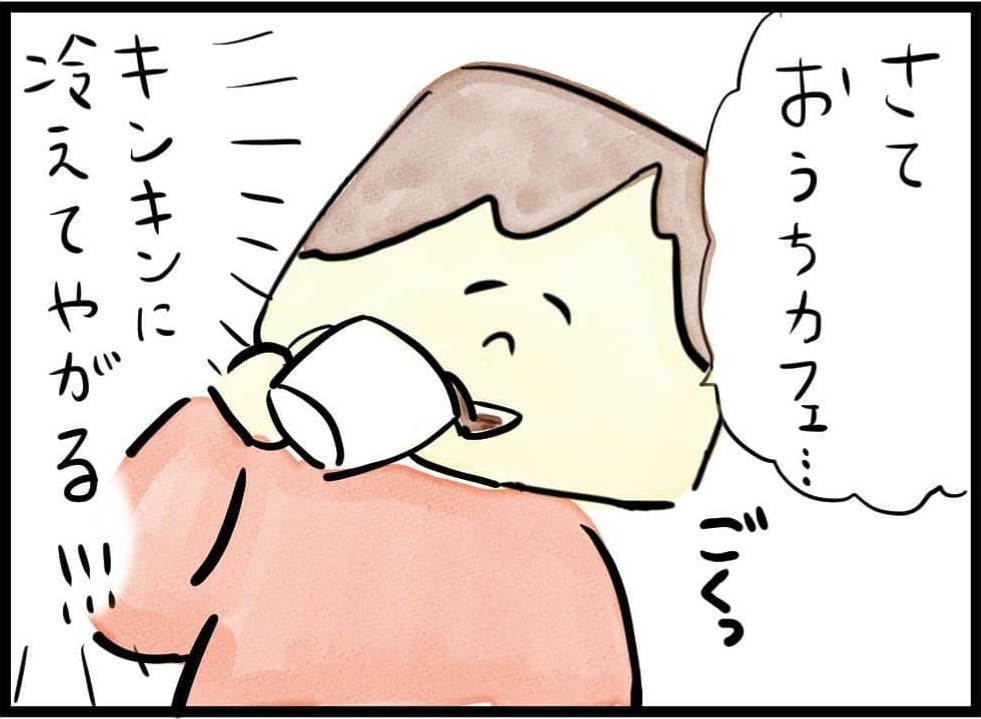 当たり前のように外食に出かける夫。うらやましくて泣けてくる…（98日前＆97話日前） 【離婚まで100日のプリン Vol.2】