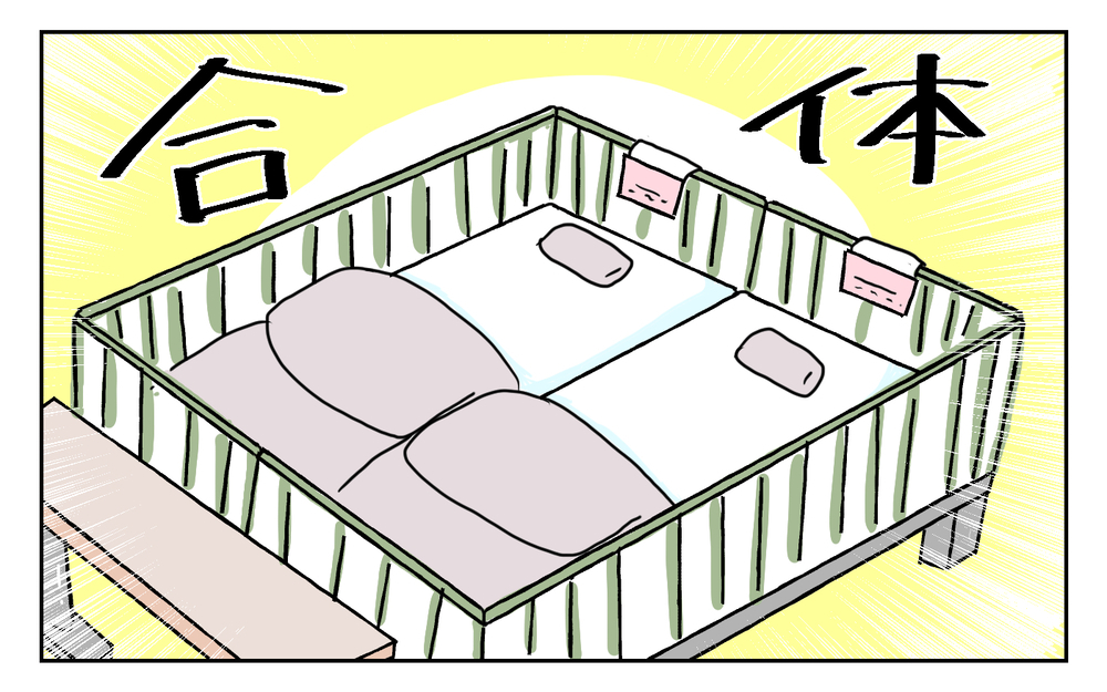 いよいよ始まった0歳双子の入院生活…病室のスペースは？ 必需品は？【四方向へ散らないで Vol.20】