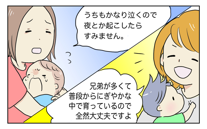いよいよ始まった0歳双子の入院生活…病室のスペースは？ 必需品は？【四方向へ散らないで Vol.20】