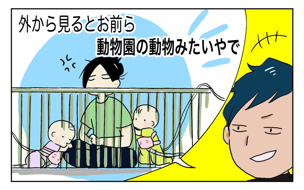 いよいよ始まった0歳双子の入院生活…病室のスペースは？ 必需品は？【四方向へ散らないで Vol.20】