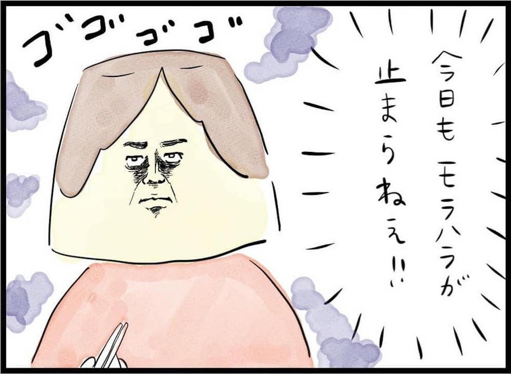 今日も止まらない夫のモラハラ。いつから夫は変わってしまったのだろう？（90日前＆89日前） 【離婚まで100日のプリン Vol.6】