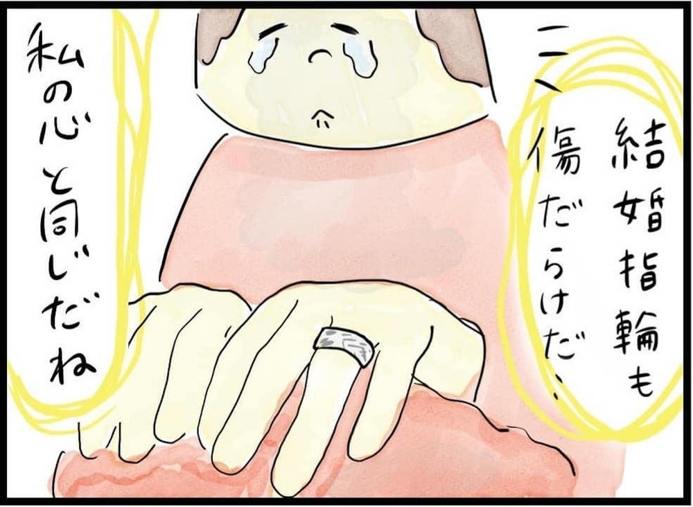 今日も止まらない夫のモラハラ。いつから夫は変わってしまったのだろう？（90日前＆89日前） 【離婚まで100日のプリン Vol.6】