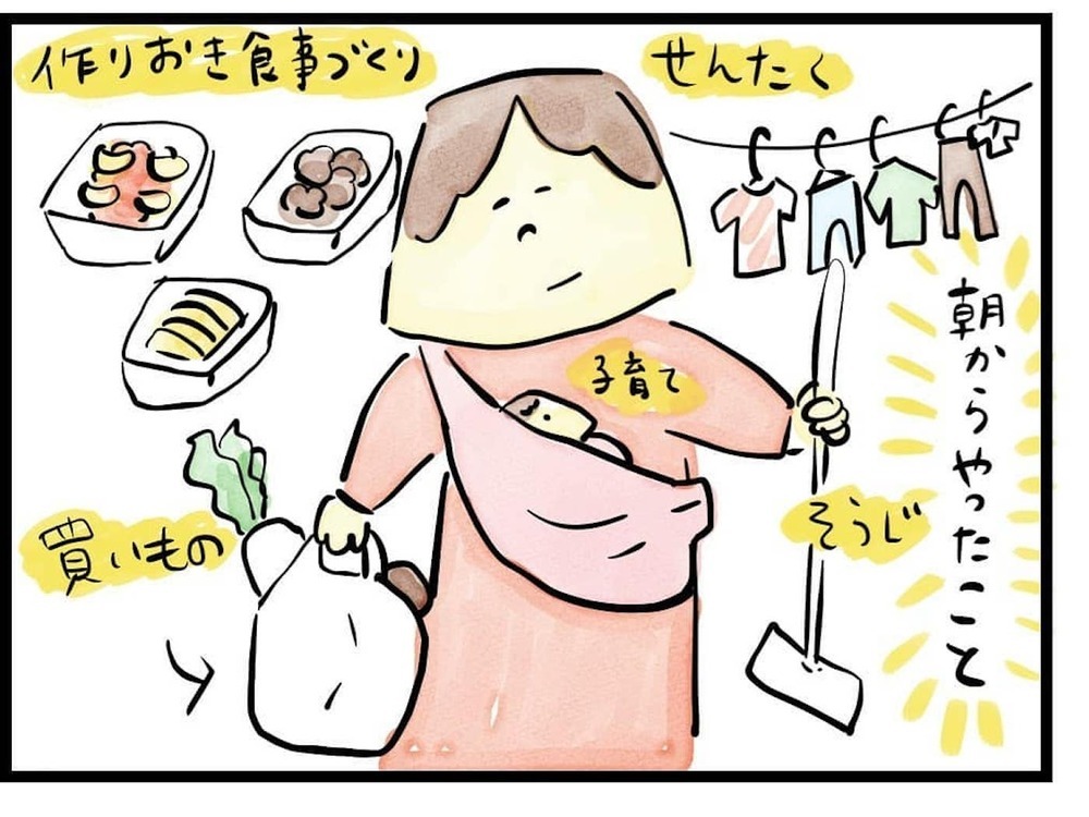 オレなんてどーでもいいんだろ？ モラハラ夫の愚問に心の中で「YES」（88日前＆87日前） 【離婚まで100日のプリン Vol.7】