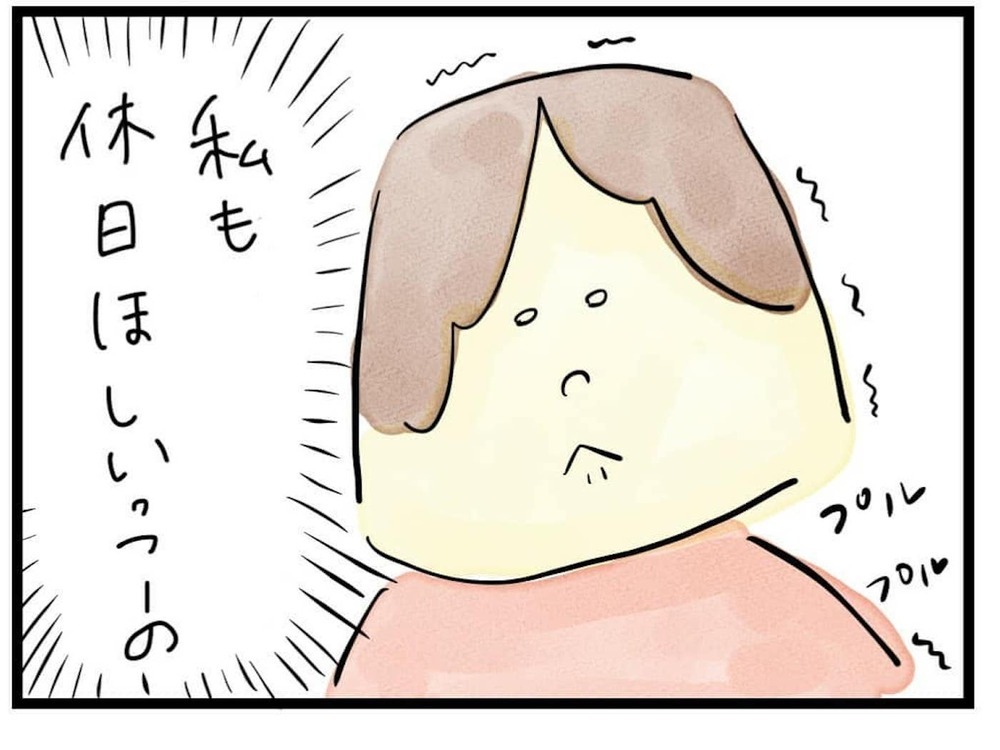オレなんてどーでもいいんだろ？ モラハラ夫の愚問に心の中で「YES」（88日前＆87日前） 【離婚まで100日のプリン Vol.7】