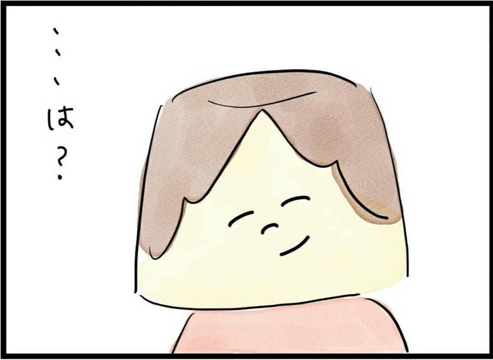 外ではイイ夫アピールしていた！ 典型的なモラハラ夫（86日前＆85日前） 【離婚まで100日のプリン Vol.8】