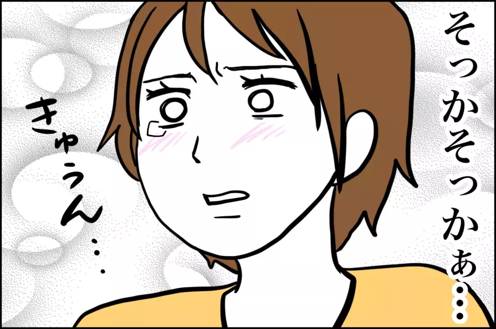 幼稚園に行きたくない!?　娘の本心がわからず転がされる母心【子育てはフリースタイル Vol.21】