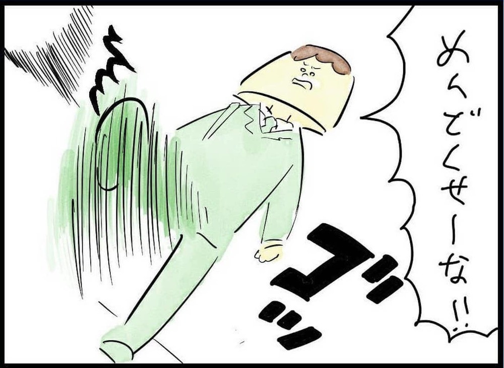 DV気質まであったのか…暴力的になっていく夫を止められない！（84日前＆83日前） 【離婚まで100日のプリン Vol.9】