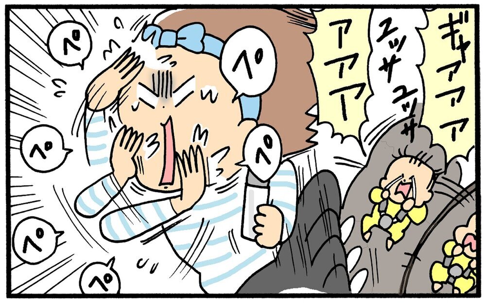 育児真っ最中の化粧、子どもが何歳になったら落ち着いてできる？【育児に遅れと混乱が生じてる !! Vol.31】