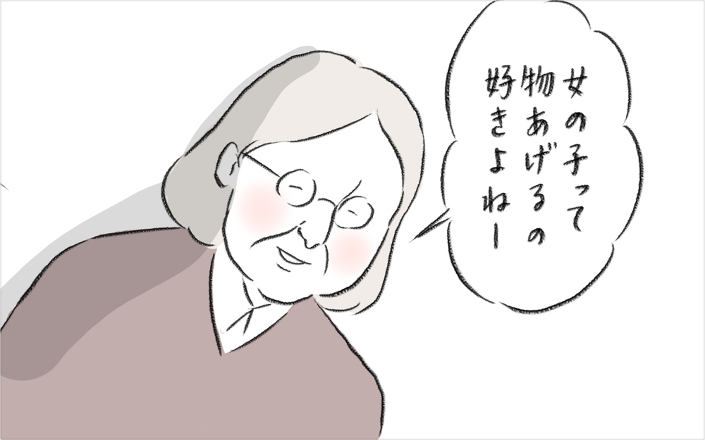 「男の子は」「女の子は」の一言に違和感…、個性そのものを見れる親でいたい【今日もどすこい母さん Vol.22】