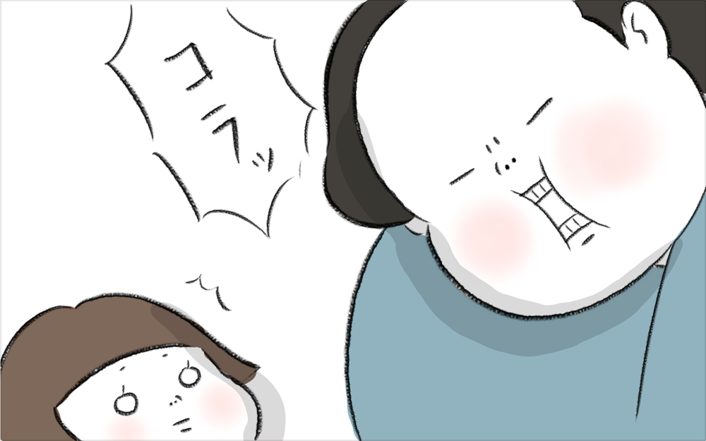 「男の子は」「女の子は」の一言に違和感…、個性そのものを見れる親でいたい【今日もどすこい母さん Vol.22】