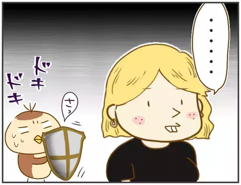 「もう俺にかかわらないでくれ」の言葉に、浮気相手の態度が豹変…【突撃！浮気捜査官 Vol.24】