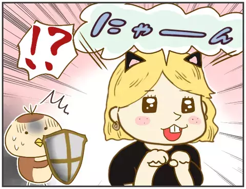 「もう俺にかかわらないでくれ」の言葉に、浮気相手の態度が豹変…【突撃！浮気捜査官 Vol.24】