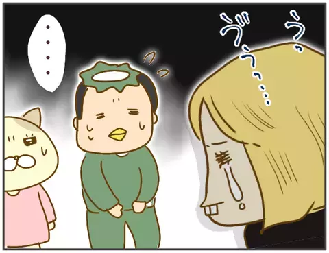 脅迫の証拠を掴んだ！ 泣いて気を引こうとする浮気相手に、あることを聞いてみた【突撃！浮気捜査官 Vol.25】