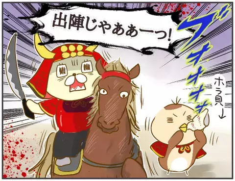 きれいな終わり方なんて無理！ 怒りを爆発させ、終わった恋…【突撃！浮気捜査官 Vol.29】