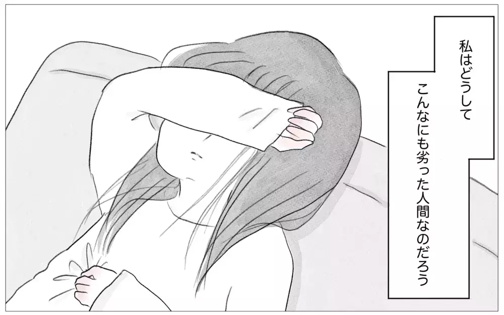 生きるのがつらい…母の言うとおり生きてきた私は自分ではもう動けない【親に整形させられた私が、母になる Vol.38】