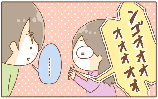 夫のいびきに我慢できなくなったらまさかの事実が！？（第５話）【あり子のワーママ奮闘記 Vol.5】